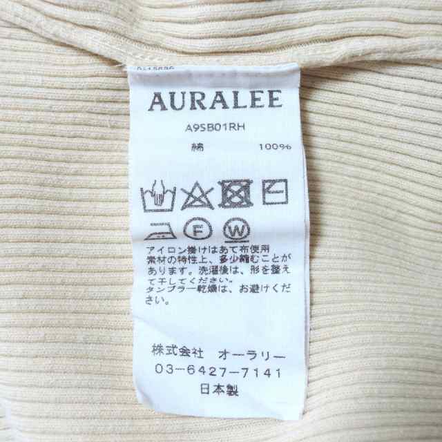 オーラリー AURALEE 長袖カットソー サイズ0 XS レディース 美品