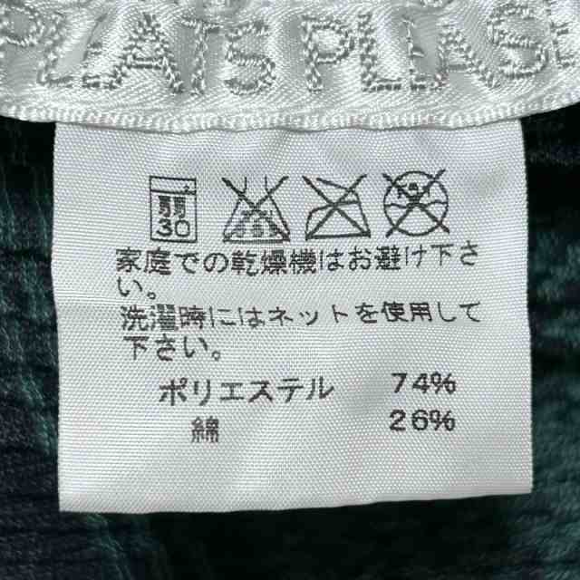 プリーツプリーズ ジャケット サイズ3 L レディース - ダークグリーン