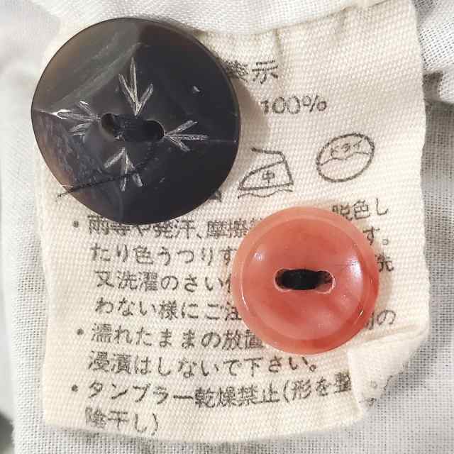 パラスパレス トオカ 巻きスカート サイズ2 M レディース 美品 ...