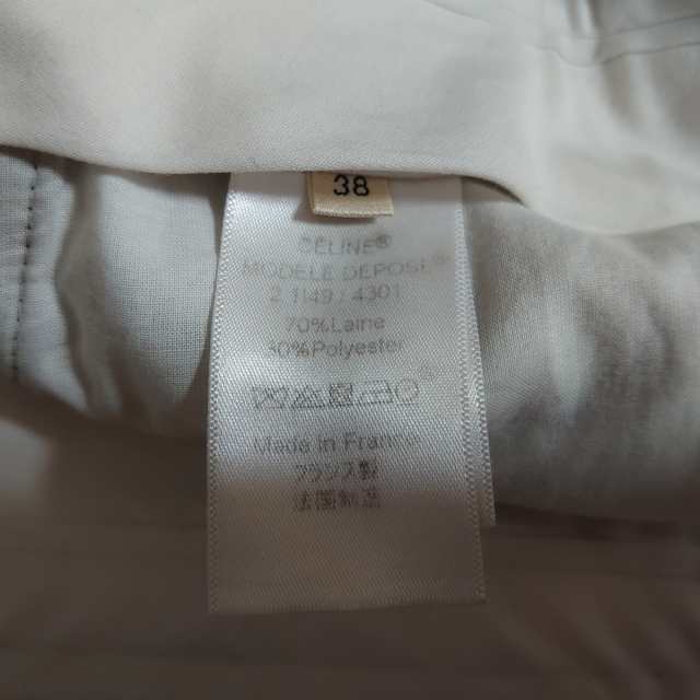 セリーヌ CELINE パンツ サイズ38 M レディース 美品 - 黒 フルレングス【中古】20230902