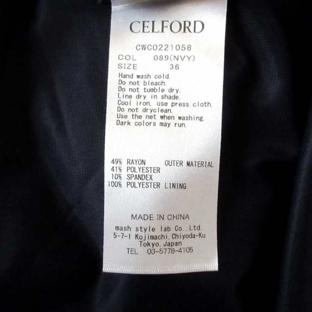 セルフォード CELFORD ワンピース サイズ36 S レディース 美品 ...