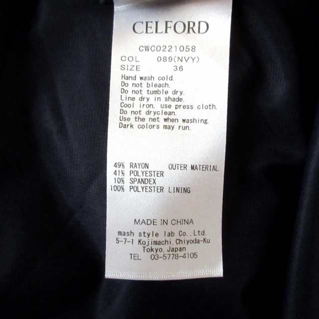 セルフォード CELFORD ワンピース サイズ36 S レディース 美品