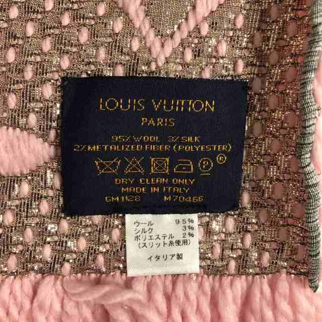 ルイヴィトン LOUIS VUITTON マフラー レディース 美品 エシャルプロゴ