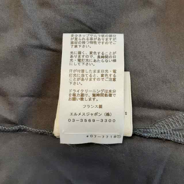 エルメス HERMES 半袖Tシャツ サイズ34 S レディース 美品 - ダークグレー×グレー 刺繍【中古】20230904