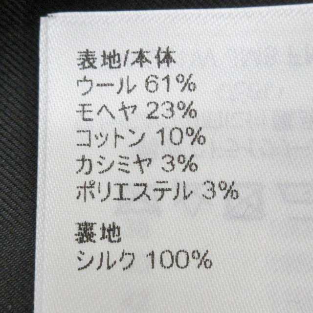 ルイヴィトン ワンピース サイズ34 S レディース ベルテッド ツイード ...