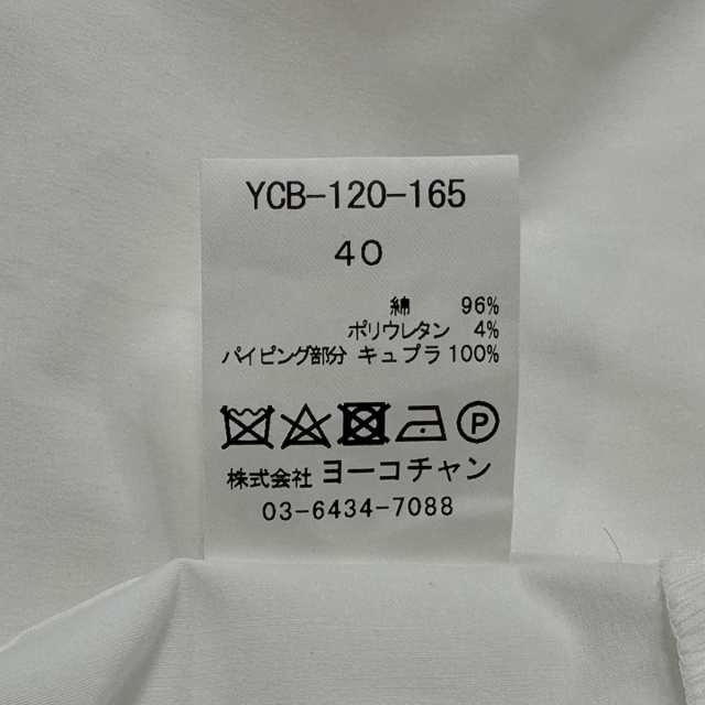 ヨーコ チャン YOKO CHAN ワンピース サイズ40 M レディース - 白 ...