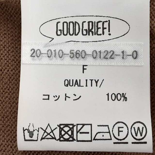 グッドグリーフ GOOD GRIEF ポンチョ サイズF レディース - ライトブラウン フリンジ/春・秋物【中古】20230902