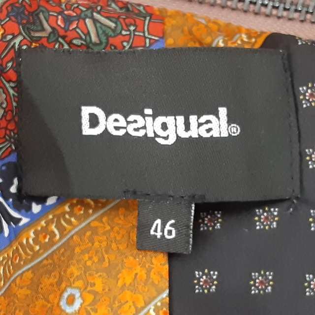 デシグアル Desigual ライダースジャケット サイズ46 XL レディース 美