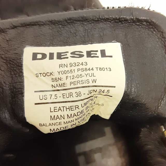 ディーゼル DIESEL スニーカー JPN 24.5 レディース - 黒 ハイカット