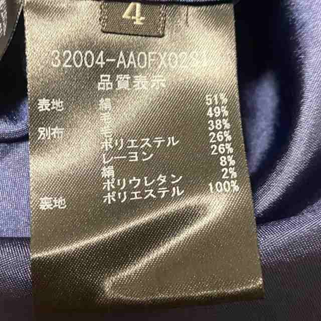 アディアム ADEAM ワンピース サイズ4 XL レディース 美品 - ネイビー