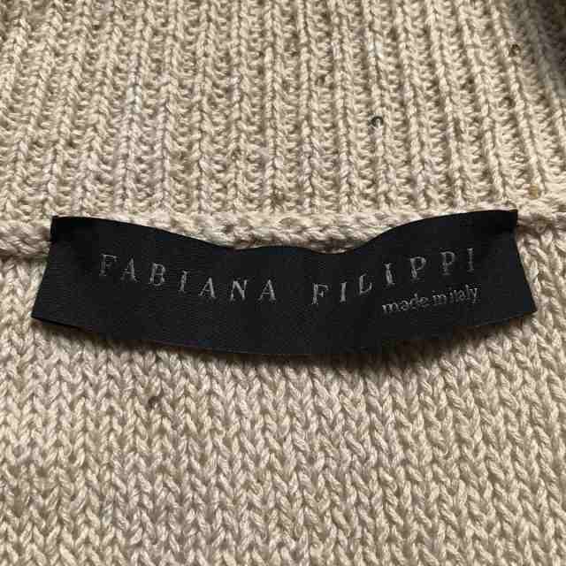 ファビアーナフィリッピ FABIANA FILIPPI カーディガン レディース