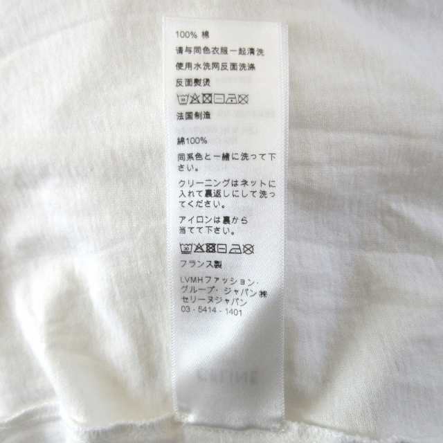 セリーヌ 半袖Tシャツ サイズXS レディース 美品 トリオンフ