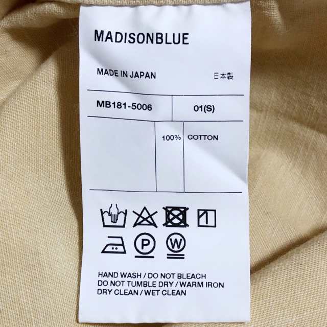 マディソンブルー MADISON BLUE 長袖シャツブラウス サイズS