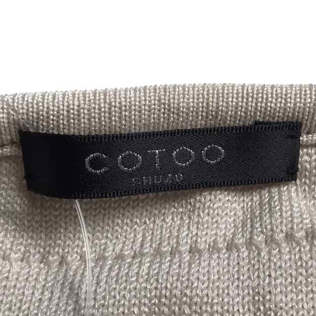 コトゥー COTOO カーディガン サイズ40 M レディース - ベージュ 長袖