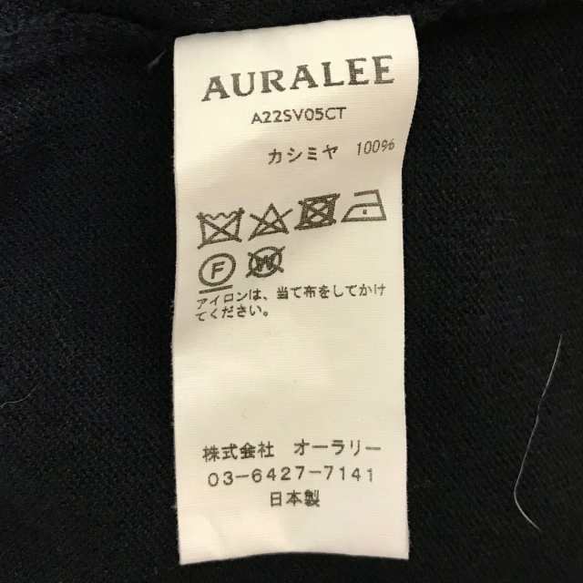 オーラリー 半袖セーター サイズ1 S美品 --