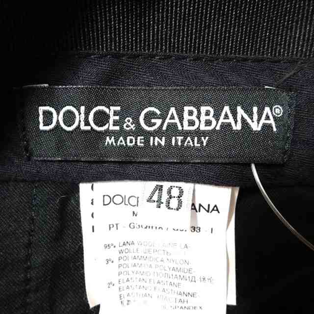 ドルチェアンドガッバーナ DOLCE&GABBANA パンツ サイズ48 M メンズ