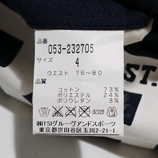 パーリーゲイツ PEARLY GATES ショートパンツ サイズ4 XL メンズ