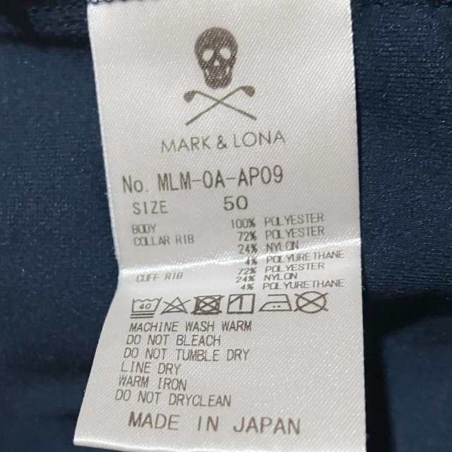 マークアンドロナ MARK&LONA 半袖ポロシャツ サイズ50 メンズ 美品