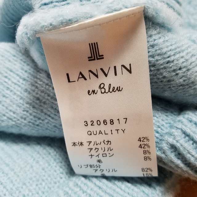 ランバンオンブルー LANVIN en Bleu 長袖セーター サイズ38 M