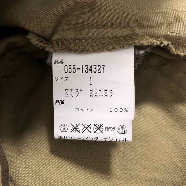 パーリーゲイツ ミニスカート サイズ1 S -スカート
