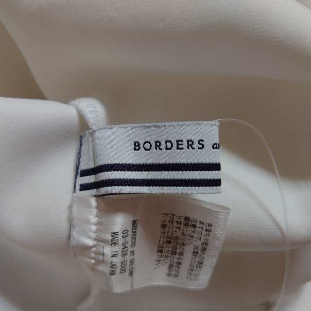 ボーダーズアットバルコニー BORDERS at BALCONY 半袖カットソー