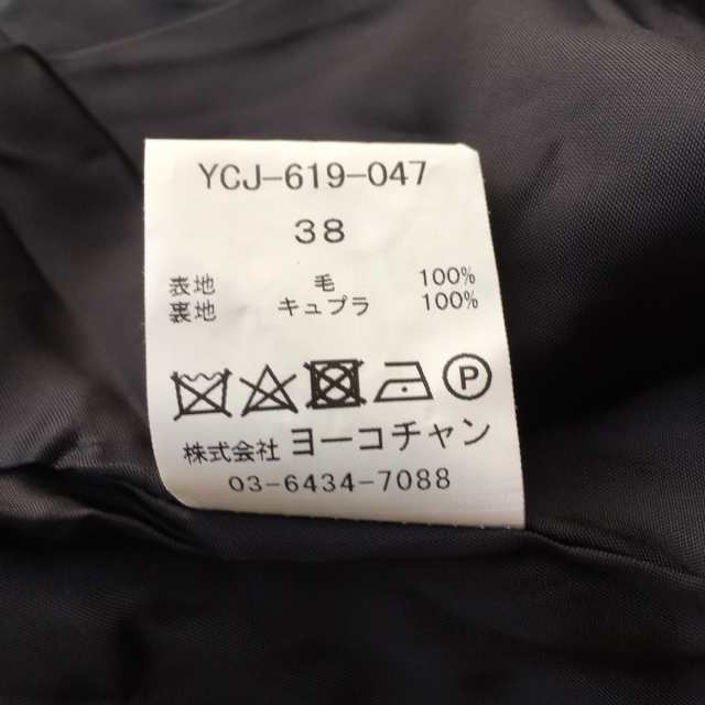 ヨーコ チャン YOKO CHAN ジャケット サイズ38 M レディース - 黒 長袖