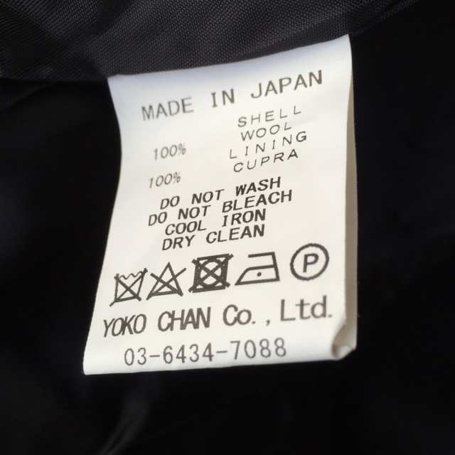 ヨーコ チャン YOKO CHAN ジャケット サイズ38 M レディース - 黒 長袖 ...