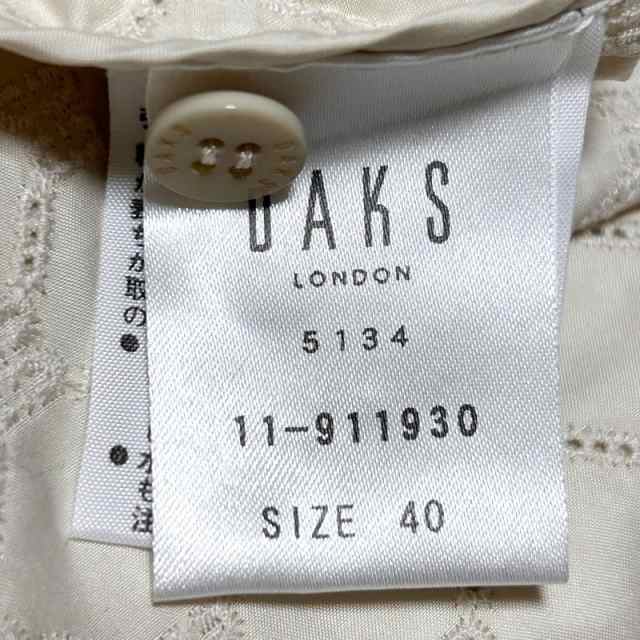 ダックス DAKS ジャケット サイズ40 L レディース - アイボリー 七分袖