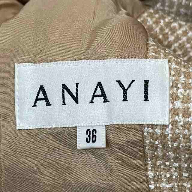 アナイ ANAYI ジャケット サイズ36 S レディース 美品 アイボリー