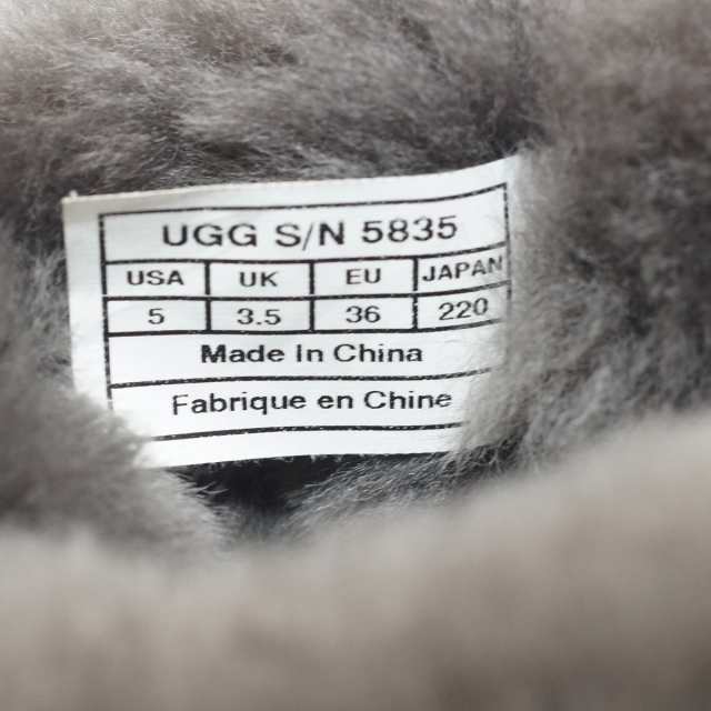 UGG ショートブーツ　グレー　22.0