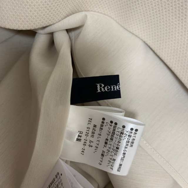 ルネ Rene ワンピース サイズ34 S レディース 美品 - ベージュ クルー ...