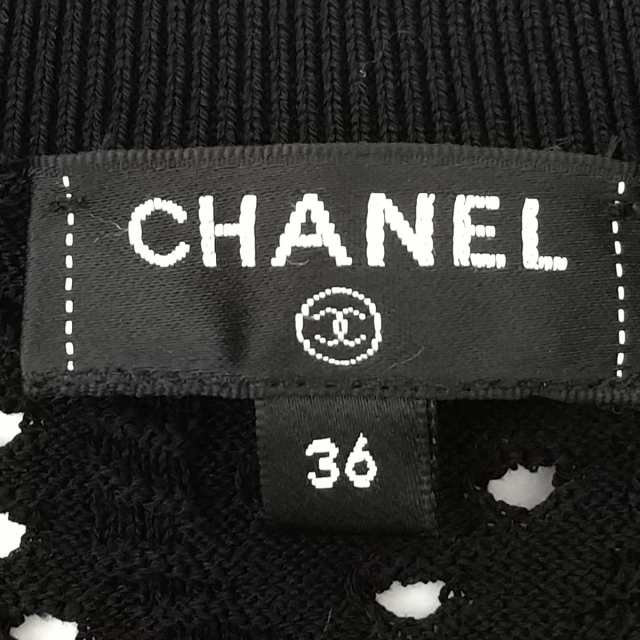 シャネル CHANEL ワンピース サイズ36 S レディース 美品 - P63055 黒