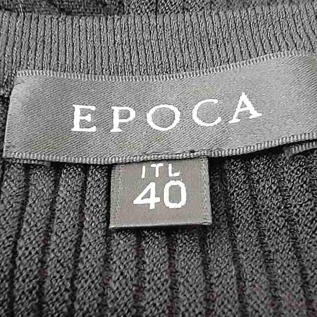 エポカ EPOCA ワンピース サイズITL:40 レディース 美品 - 黒 Vネック