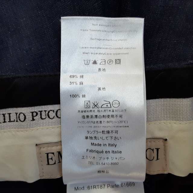 エミリオプッチ EMILIO PUCCI パンツ サイズ34 XS レディース - ネイビー フルレングス【中古】20231016