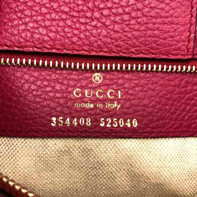 グッチ GUCCI トートバッグ レディース スウィングミディアムトート 354408 ピンク レザー【中古】20231012