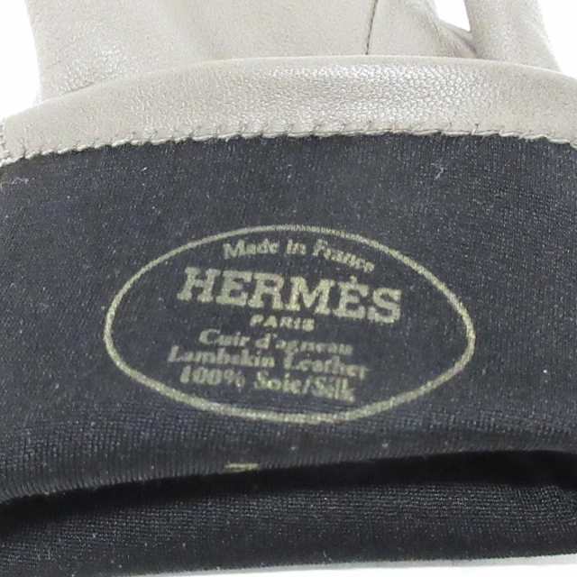 エルメス HERMES 手袋 7 レディース 美品 ブラウン サイズ:7