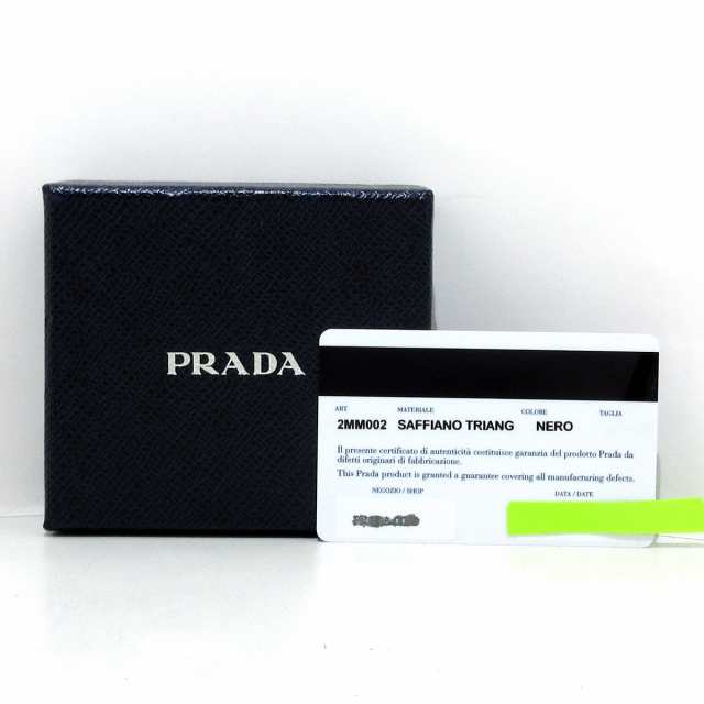 プラダ PRADA コインケース レディース 美品 - 2MM002 黒 サフィアーノ