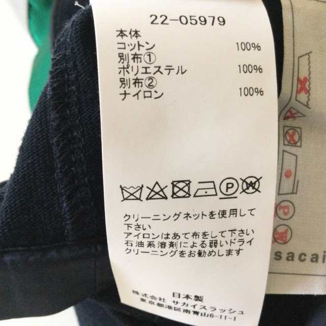 サカイ Sacai 半袖カットソー サイズ1 S レディース - ダークネイビー