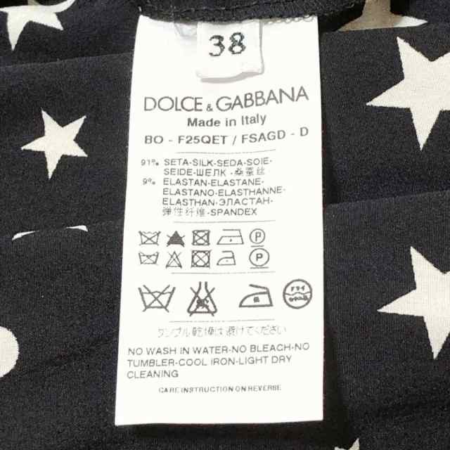 ドルチェアンドガッバーナ DOLCE&GABBANA ボレロ サイズ38 S レディース - 黒×アイボリー  長袖/ドット柄/スター(星)【中古】20230920