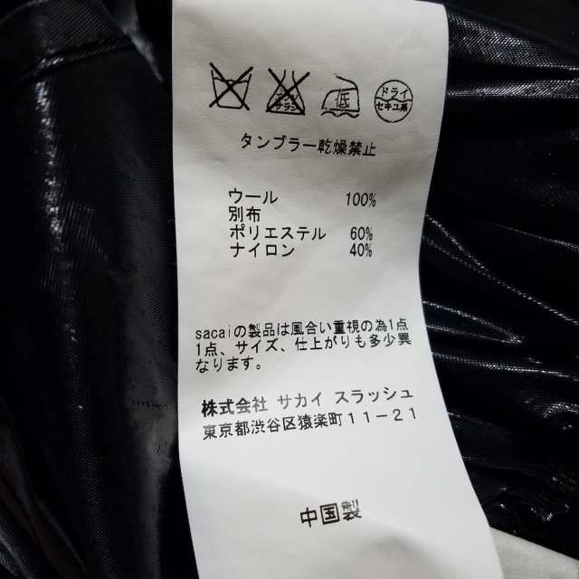 サカイ Sacai カーディガン サイズ2 M レディース - 黒 長袖/変形