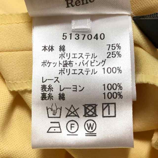 ルネ Rene ワンピース サイズ34 S レディース - ライトイエロー クルー