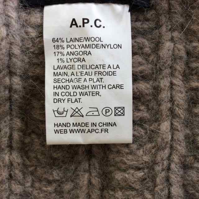 A.P.C. アーペーセー ストールショール グレーベージュ＊カラー