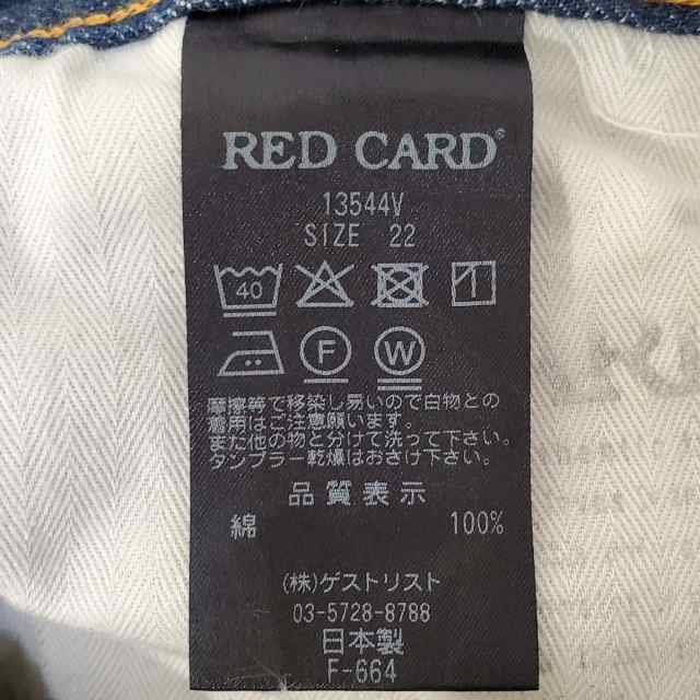 レッドカード RED CARD ジーンズ サイズ22 レディース 美品 - ダーク