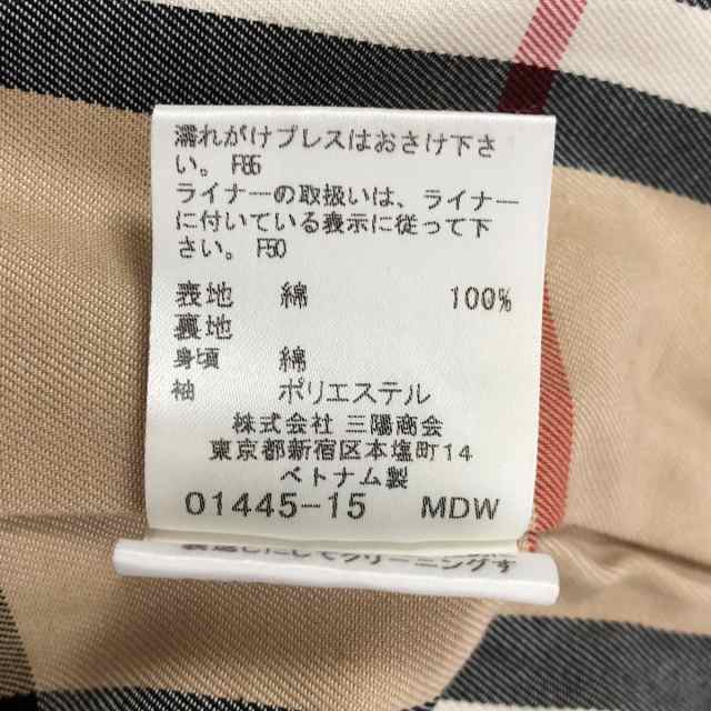 バーバリーブルーレーベル Burberry Blue Label トレンチコート サイズ38 M レディース - ベージュ  長袖/秋/冬【中古】20230912