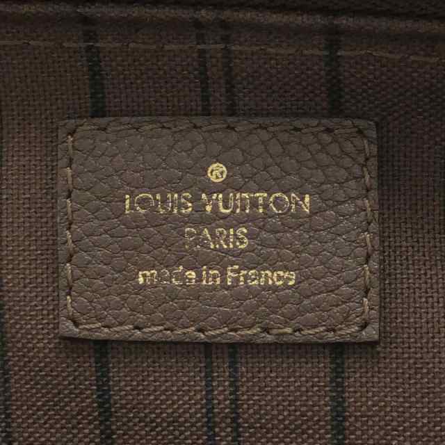 ルイ・ヴィトン LOUIS VUITTON スピーディ・バンドリエール25 M40761 モノグラム アンプラント レディース ハンドバッグ