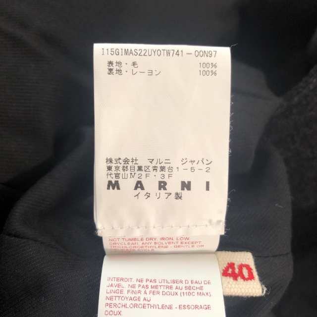 マルニ MARNI Pコート サイズ40 M レディース - ダークグレー 長袖/秋/冬【中古】20230917