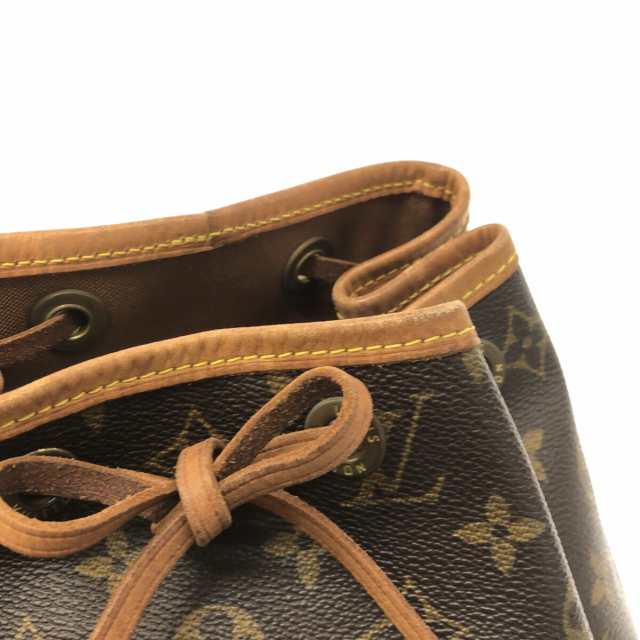 ルイヴィトン LOUIS VUITTON リュックサック モノグラム レディース