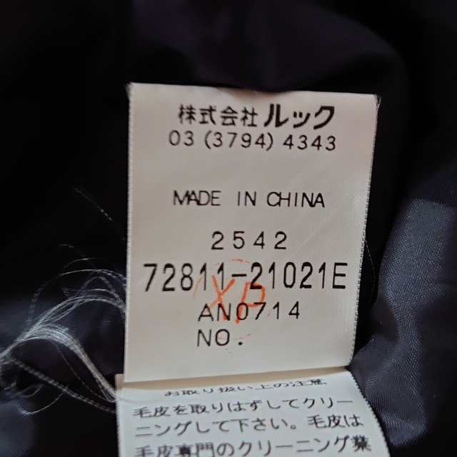 スキャパ Scapa ダウンコート サイズ38 L レディース - 黒 長袖/ファー