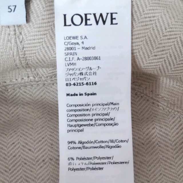 ロエベ LOEWE ハット 57 レディース - K820HB1X41 ベージュ×白