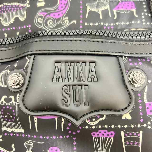 アナスイ ANNA SUI ボストンバッグ レディース 美品 - 黒×パープル